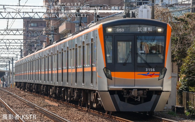 【京成】3100形3156編成宗吾車両基地出場試運転を不明で撮影した写真