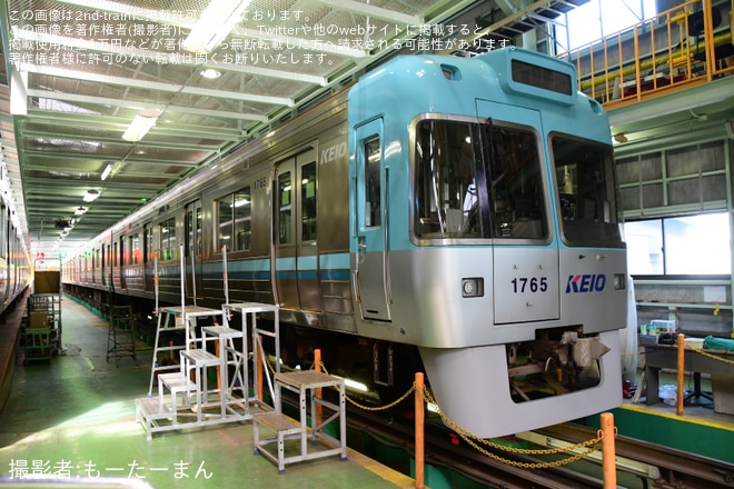 【京王】「富士見ヶ丘車両基地ファミリー見学会」開催を富士見ヶ丘車両基地で撮影した写真