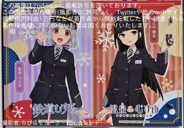 caf1a2405e70c71b49b983a6ef7202