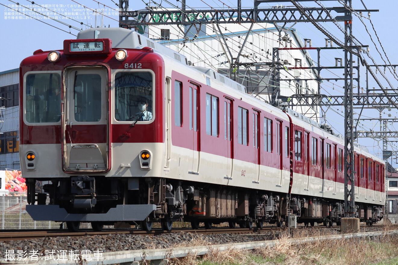 【近鉄】8400系B12五位堂検修車庫出場試運転の拡大写真