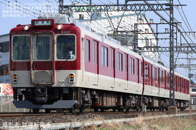 【近鉄】8400系B12五位堂検修車庫出場試運転