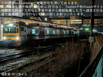 JR東】E231系K6編成及びE493系01編成が併結する訓練が実施 |2nd