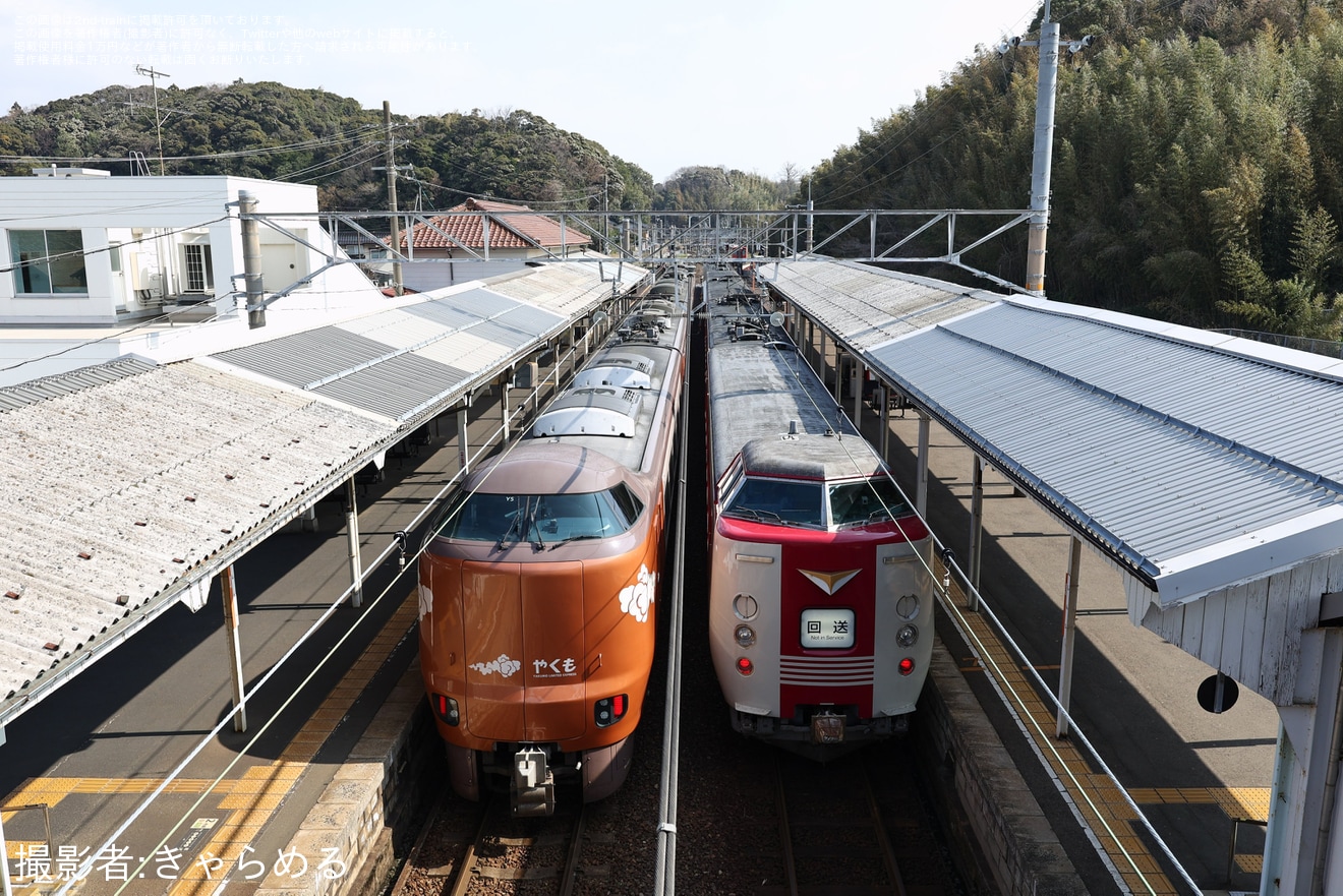 【JR西】最後に残った381系が後藤総合車両所本所へ廃車回送の拡大写真