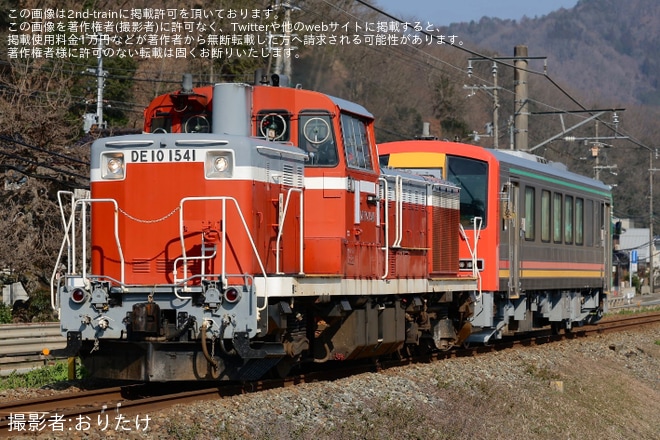 【JR西】キハ120-351後藤総合車両所本所出場配給