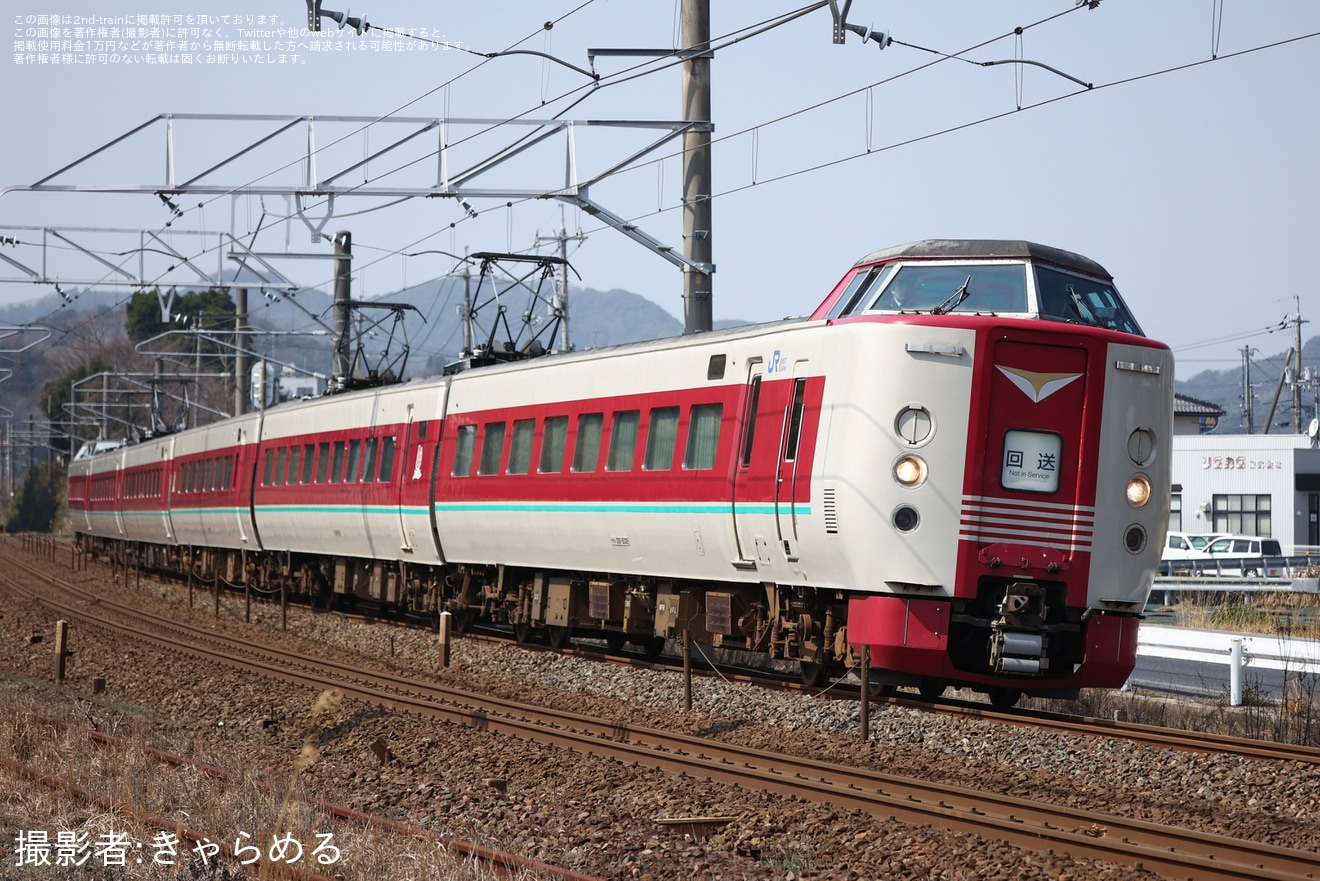 【JR西】最後に残った381系が後藤総合車両所本所へ廃車回送の拡大写真