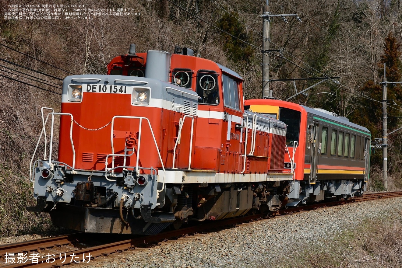 【JR西】キハ120-351後藤総合車両所本所出場配給の拡大写真