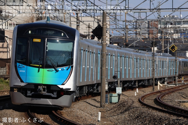 【西武】40000系8両編成の3本目となる48153Fが営業運転開始を不明で撮影した写真