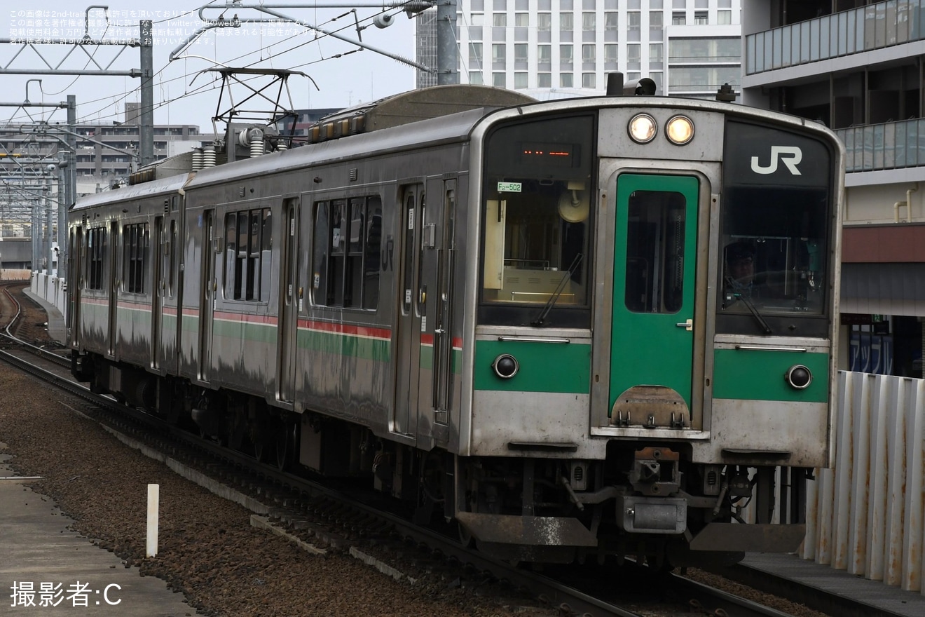 【JR東】701系1500番台F2-502編成郡山総合車両センター入場回送の拡大写真