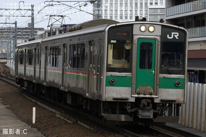 【JR東】701系1500番台F2-502編成郡山総合車両センター入場回送