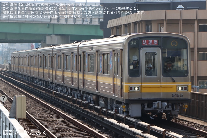 【名市交】フルカラーLED化された5050形5155H藤が丘出場試運転