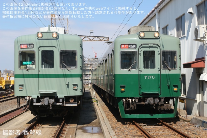 を住ノ江車庫で撮影した写真