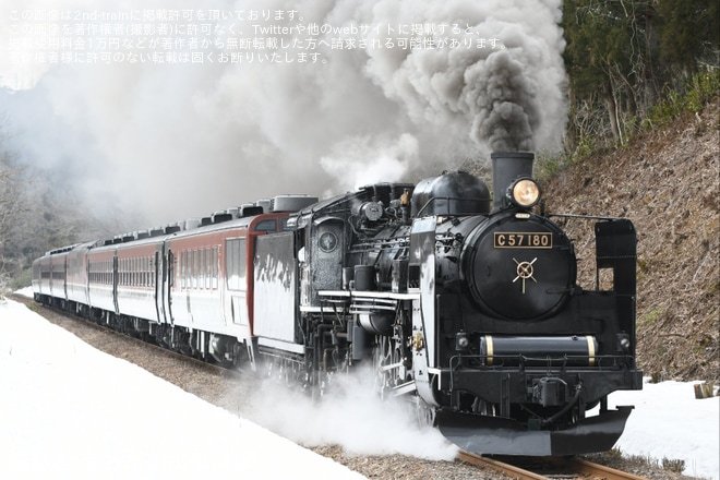 【JR東】C57-180＋12系 「SLばんえつ物語」号 試運転(202503)を不明で撮影した写真