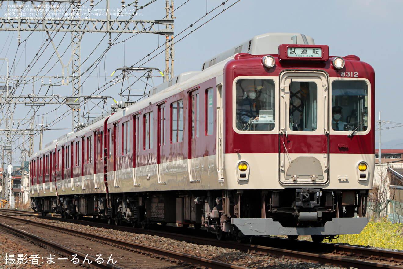 【近鉄】8400系B12五位堂検修車庫出場試運転の拡大写真