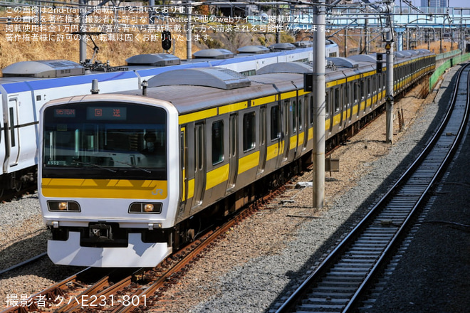 【JR東】E231系ミツA552編成大宮総合車両センター出場回送