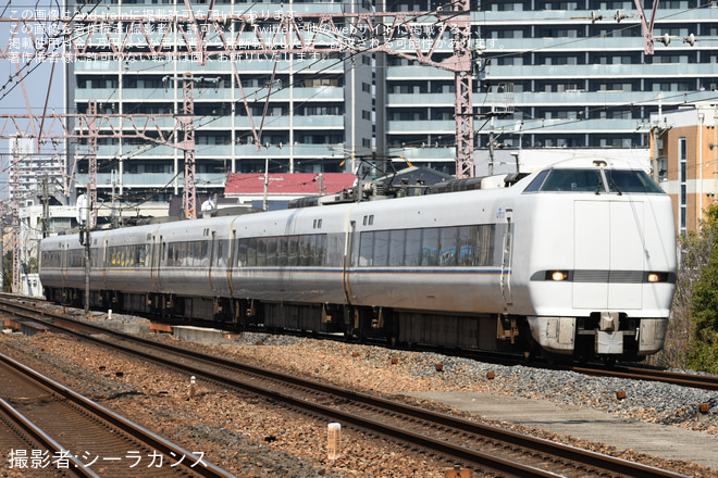 【JR西】681系W21編成 宮原疎開返却回送を塚本駅で撮影した写真