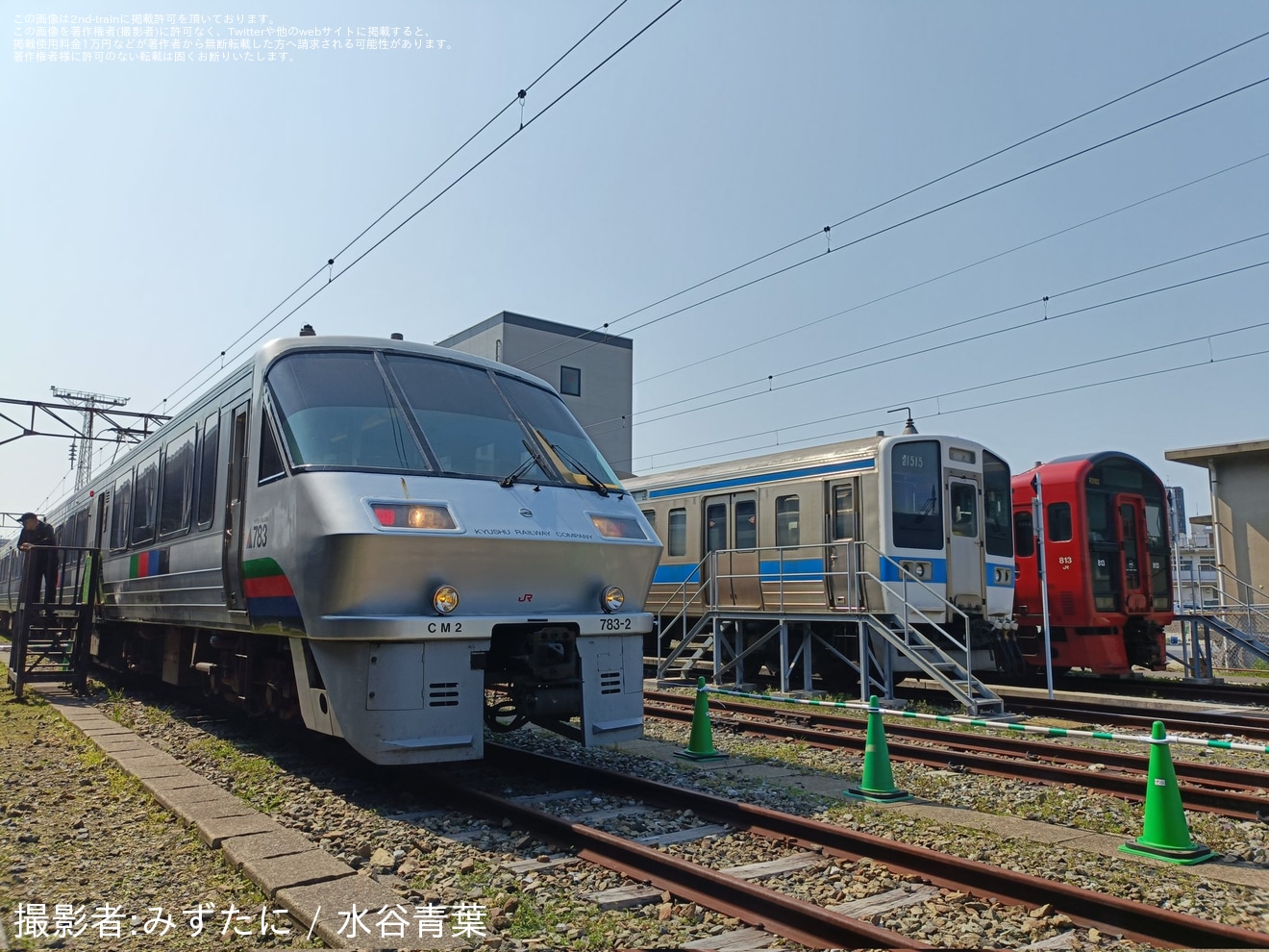 【JR九】九州鉄道記念館 「春の鉄道マンス」が開催の拡大写真