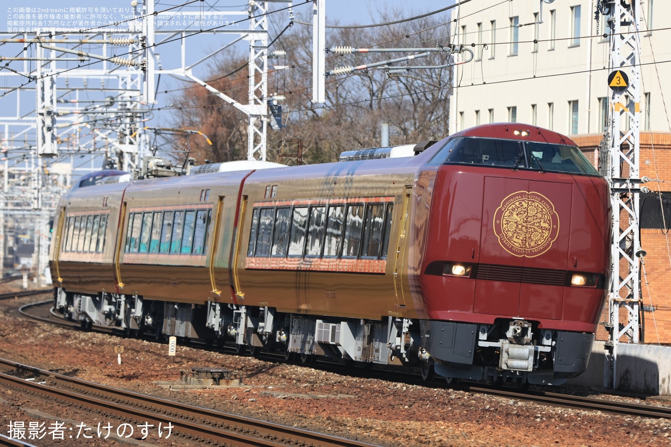 【JR西】「特急『まほろば』安寧編成展示会」に合わせた回送列車の拡大写真