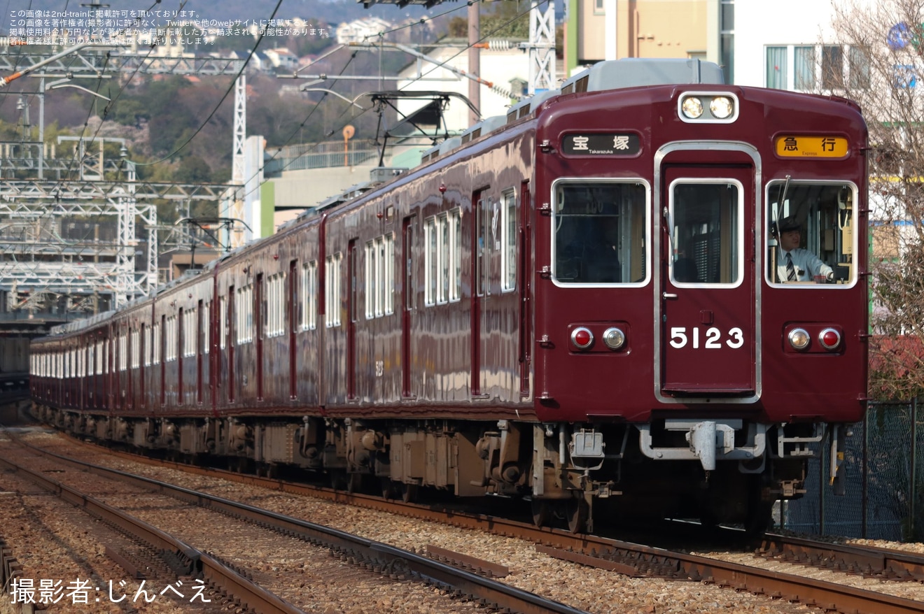 【阪急】休車になっていた5100系5106Fが運用復帰の拡大写真