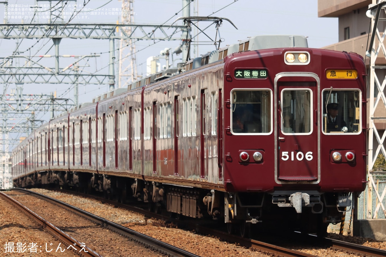 【阪急】休車になっていた5100系5106Fが運用復帰の拡大写真