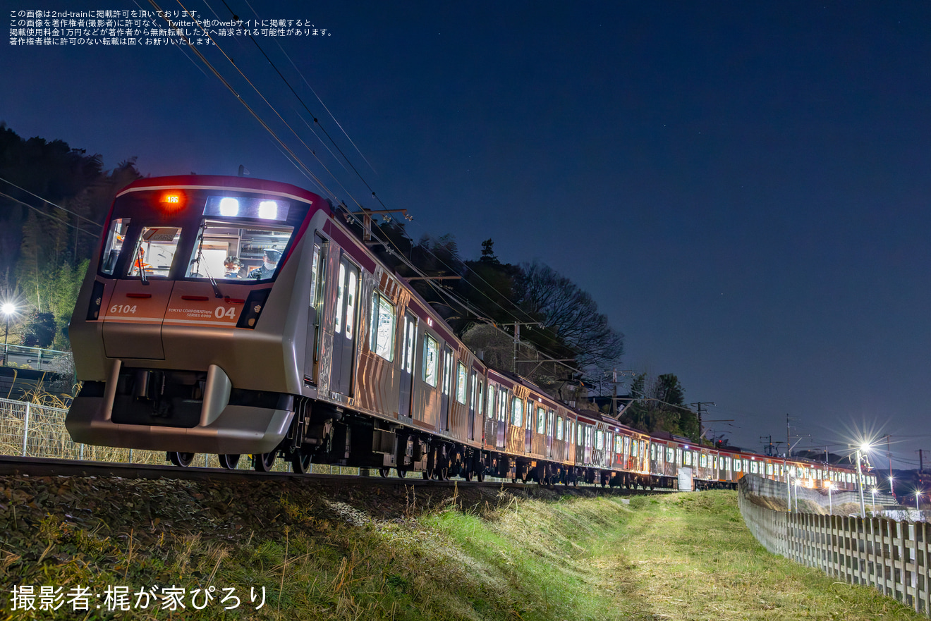 【東急】6000系6104Fが夜間に恩田へ回送の拡大写真