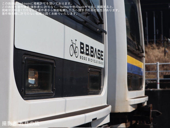 【JR東】「NARI FES!2025」「B.B.BASE写真撮影会～好きな列車番号・行先表示で撮ろう～」が開催