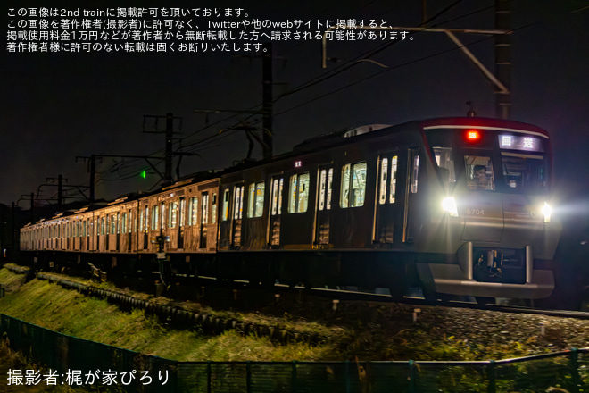 【東急】6000系6104Fが夜間に恩田へ回送を不明で撮影した写真