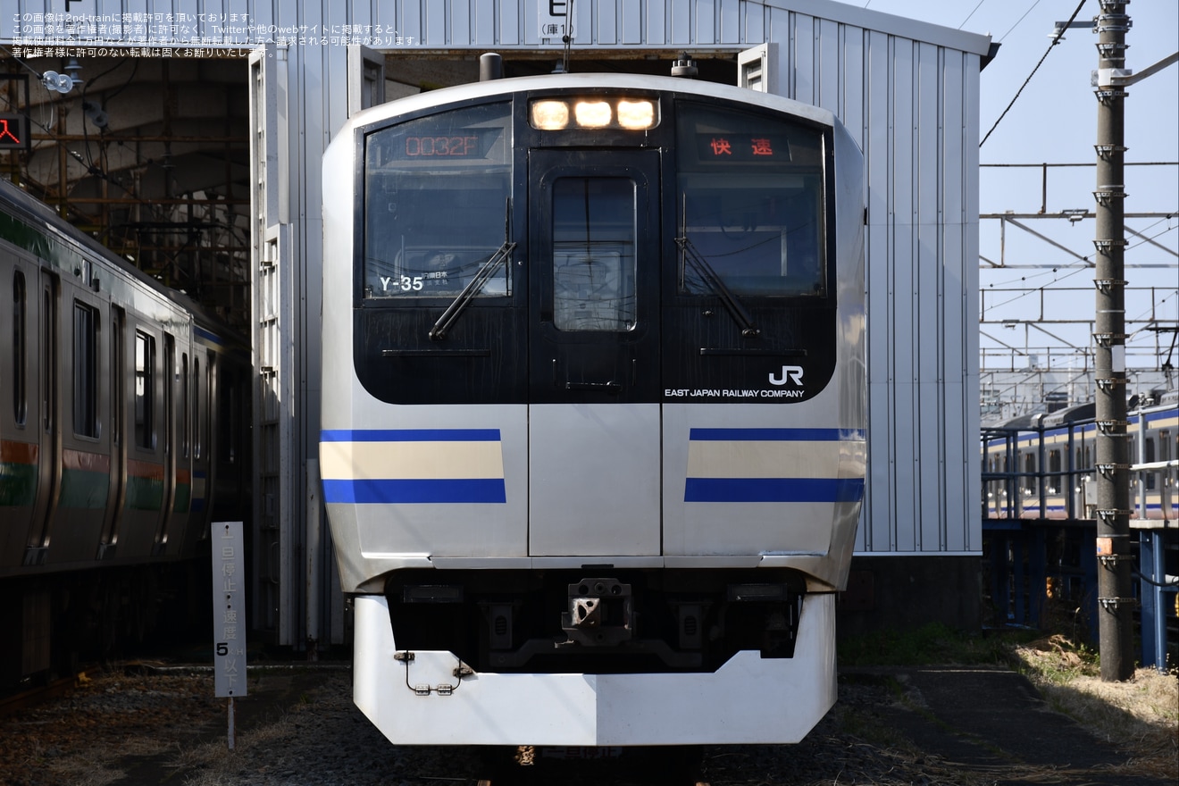 【JR東】「E217リバイバルシリーズ　E217だョ！全員集合　撮影会」が開催の拡大写真