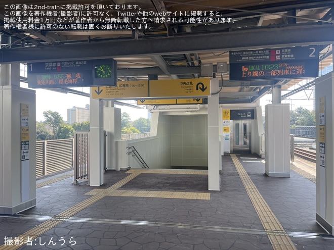 【JR東】海浜幕張駅の公園改札が使用開始を海浜幕張駅で撮影した写真