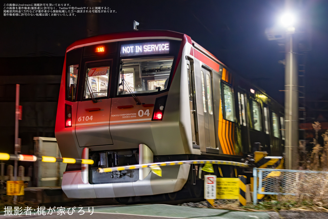 【東急】6000系6104Fが夜間に恩田へ回送の拡大写真