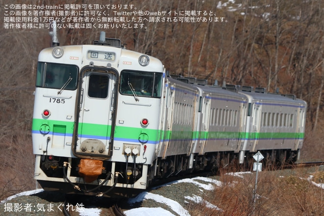 【JR北】函館運輸区所属のキハ40形3両と苫小牧運転所所属のキハ40形1両が釧路運輸車両所へ廃車回送