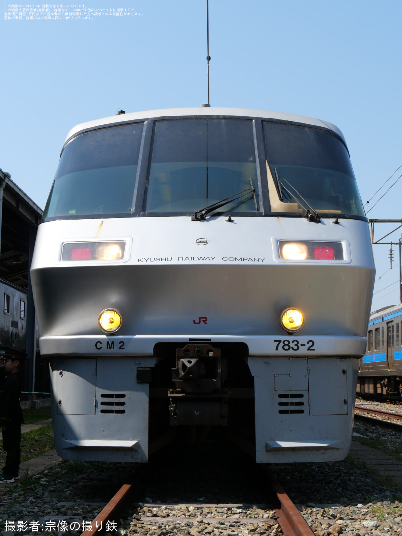 【JR九】九州鉄道記念館 「春の鉄道マンス」が開催の拡大写真