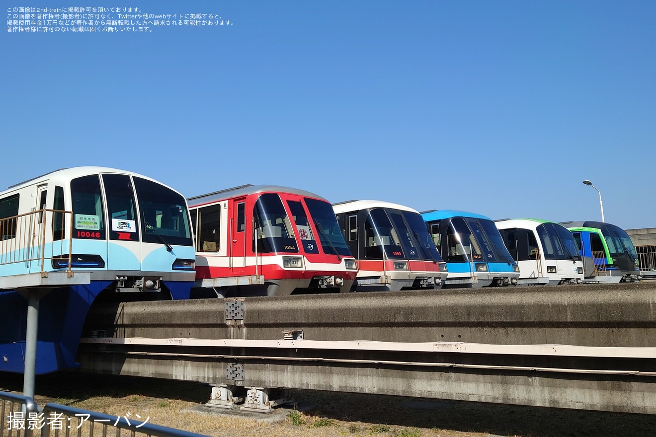 【東モノ】「開業時塗色（ラッピング）列車に貸切乗車！昭和島車両基地見学＆撮影会 第2弾」の拡大写真