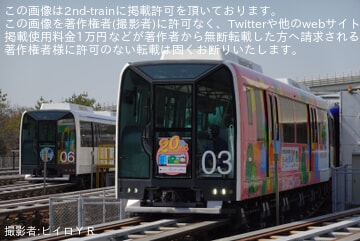 67432755b7407bc673423d0877a6f4