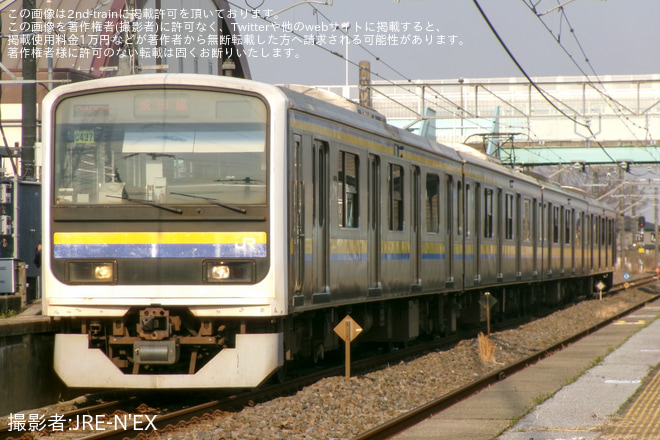 【JR東】成田線で臨時の普通列車が運転を下総神崎駅で撮影した写真