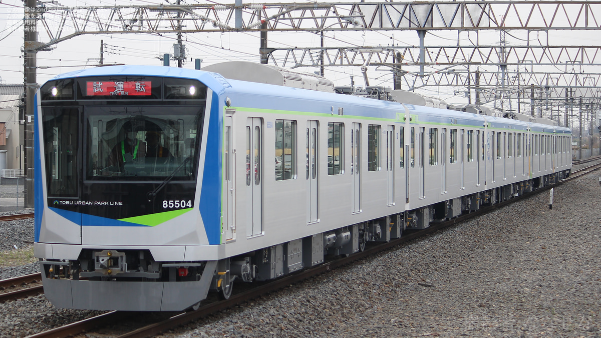 東武鉄道 運転取扱心得 東武鉄道 運転取扱心得 m.media-amazon.com/images/I