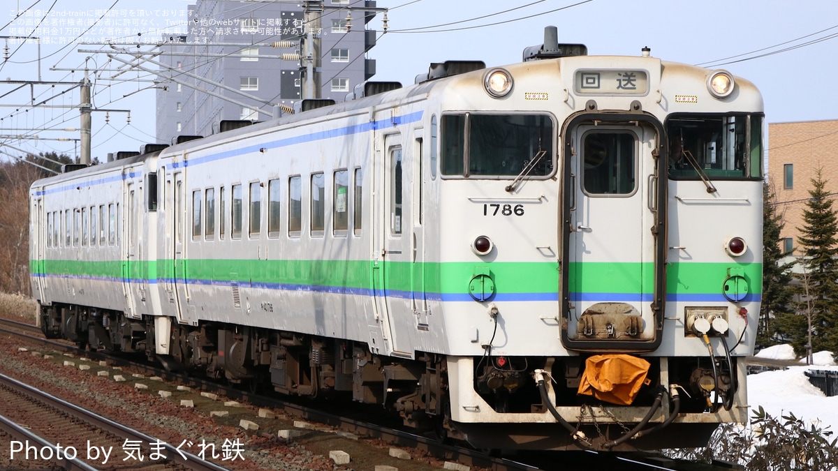 17.キハ40 2119 JR西日本 キハ40 2119 (キハ40系) 車両ガイド | レイルラボ(RailLab)