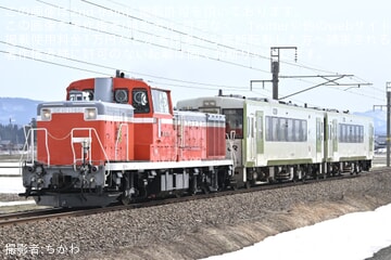aa2e9feba75acf9699c857b2ad7ee6