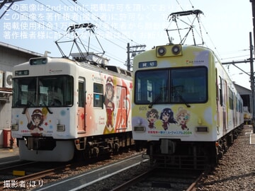 日*1様 響け！ユーフォニアム　ラッピング電車２０１８　京阪電車大津線６００形４ 鉄道コレクション 京阪電車大津線 600形 4次車 「響け