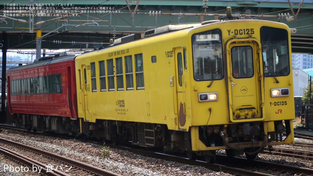 4726078ca689ff7ce23ef001bd75d6