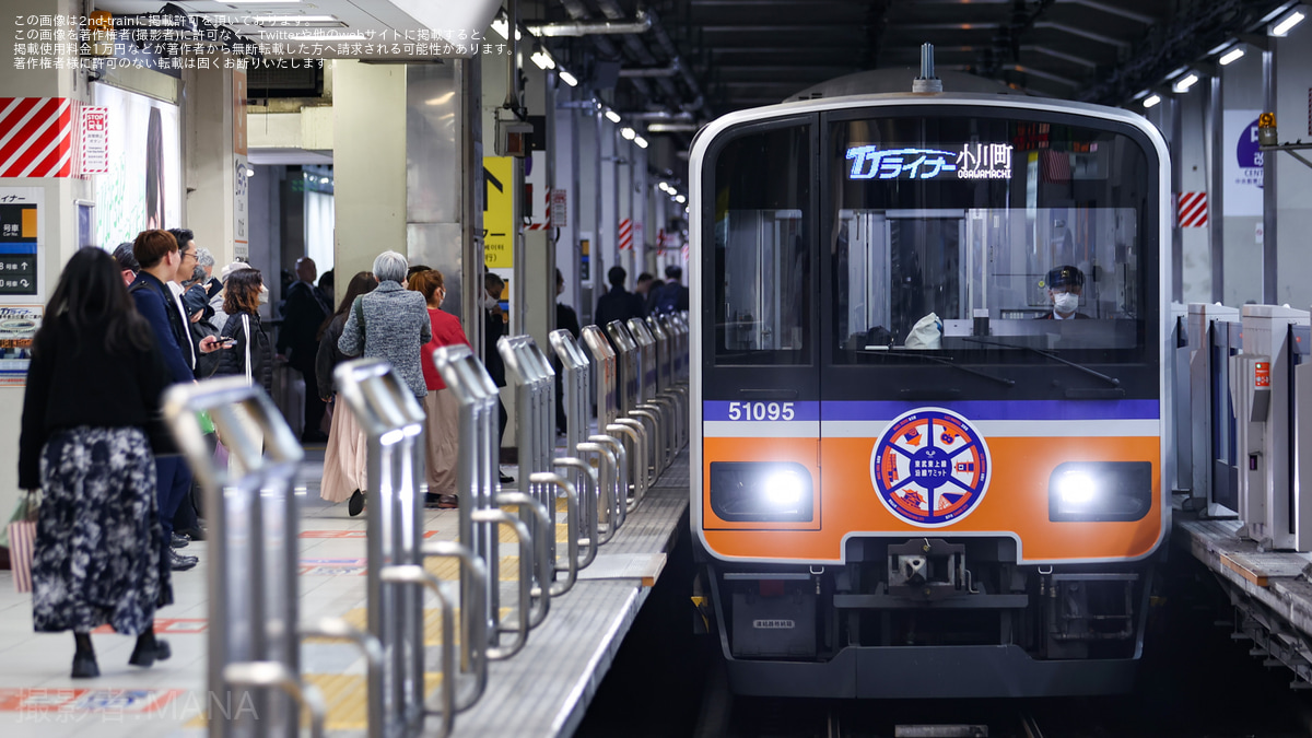 90c1d80143293cceb54d6a2f7d62c3