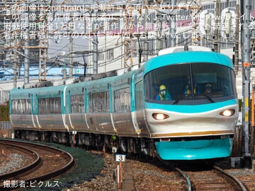【JR西】283系HB601編成吹田総合車両所本所出場構内試運転