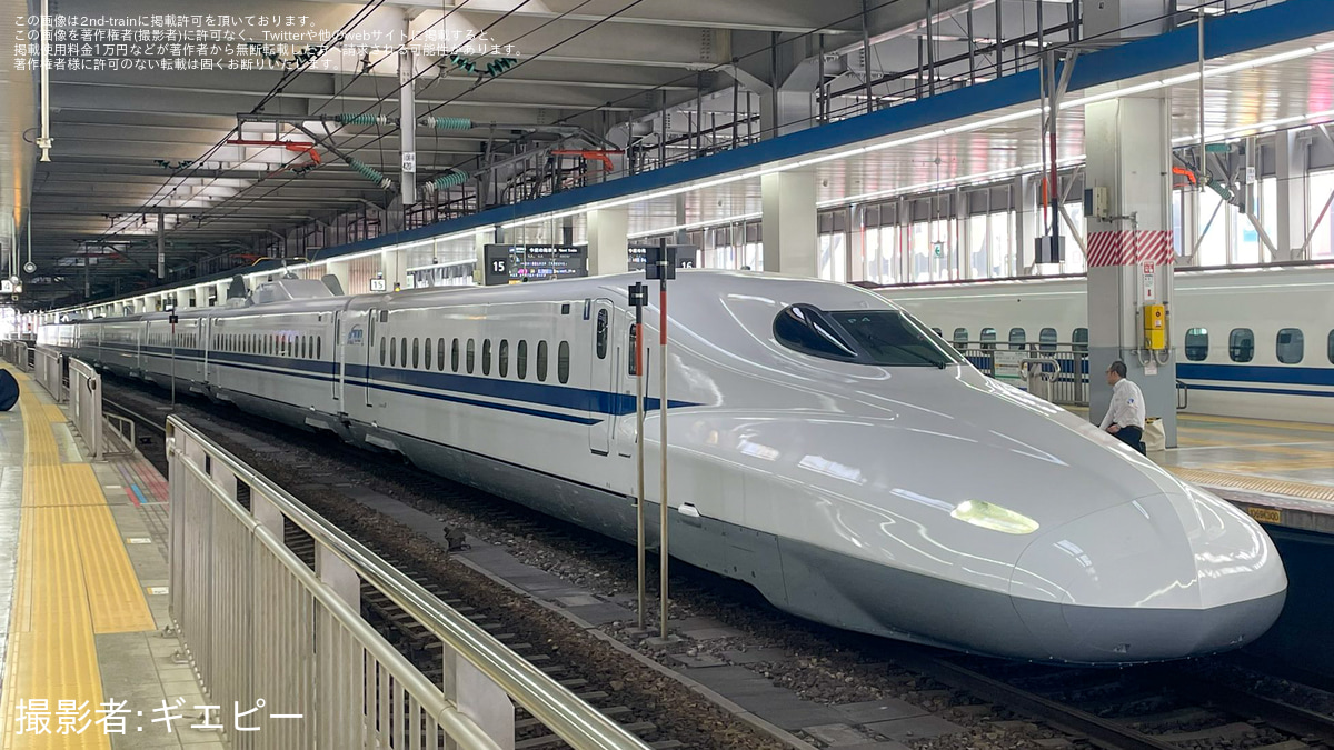 700系新幹線中間車7両 kato 内2両動力動作確認済 - 鉄道模型