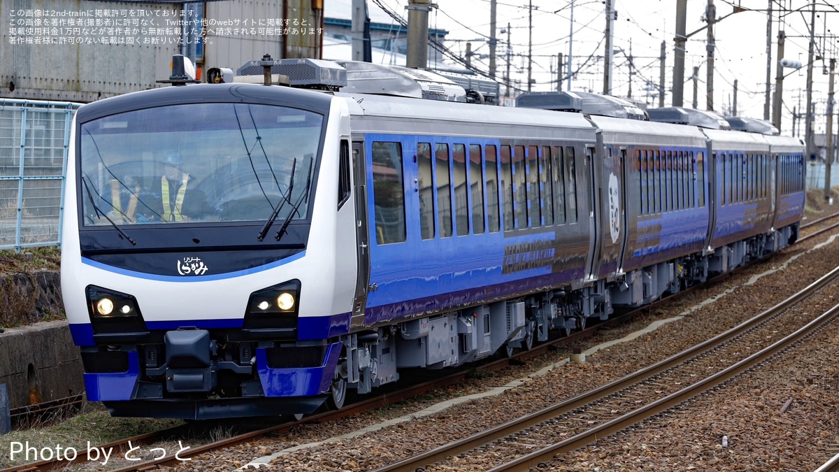 HB-E300系 リゾートしらかみ青池編成 4両 再生産】(N) 10-1367 HB-E300系「リゾートしらかみ」(青池編成