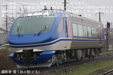 【智頭】HOT7000系HOT7013後藤総合車両所本所出場