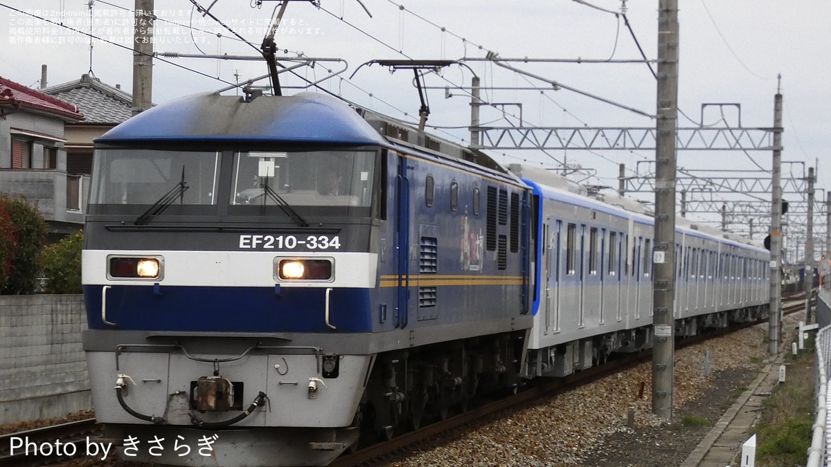 福市交】4000系4128F 甲種輸送 |2nd-train鉄道ニュース