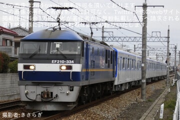 【福市交】4000系4128F 甲種輸送