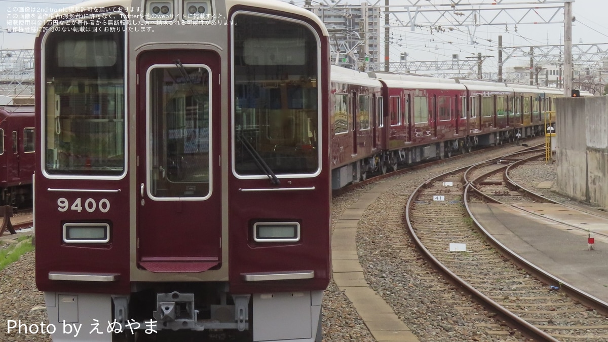 阪急電鉄9300系 9300系 | 車両図鑑 | 阪急電鉄