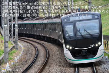 byいくら