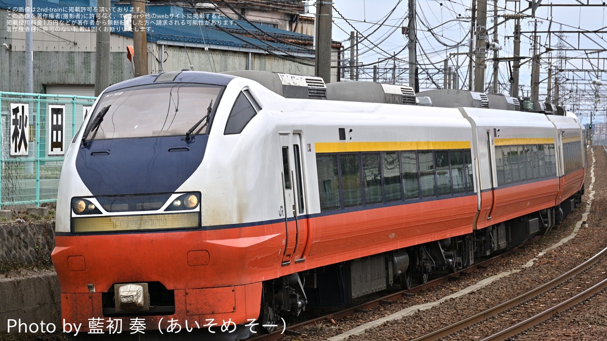 JR東】E751系A-102編成秋田総合車両センター構内試運転 |2nd-train鉄道