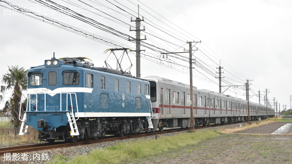 限定値下15000→12000】ゲニュTrainP3BAUERFEIND(左) 注ぎ込み